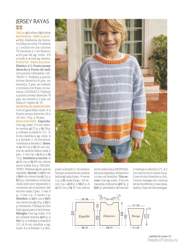 Коллекция проектов для рукодельниц в журнале &laquo;Labores del hogar №796 2026&raquo;