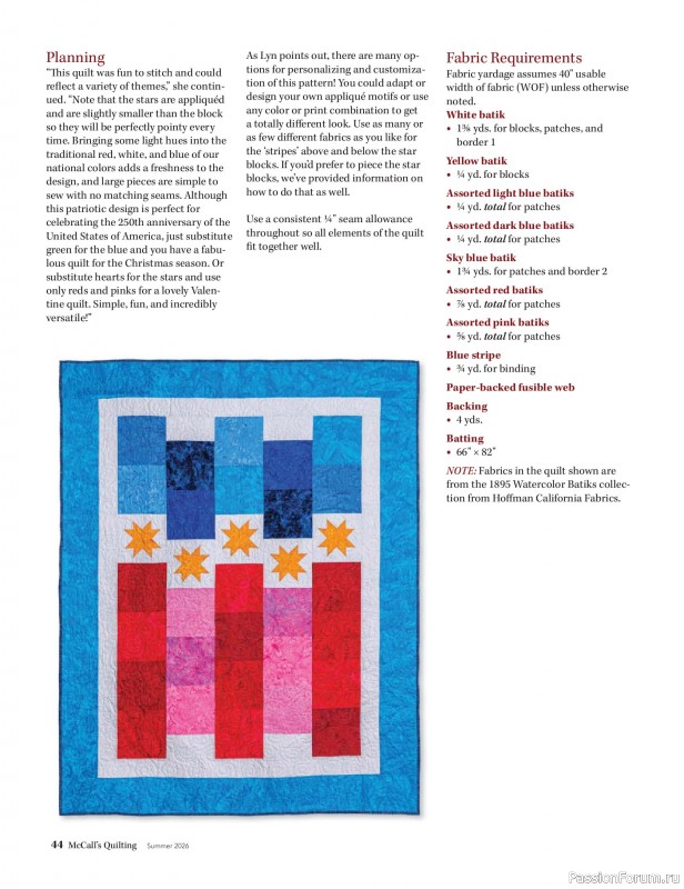 Коллекция проектов для рукодельниц в журнале &laquo;McCall's Quilting - Summer 2026&raquo;