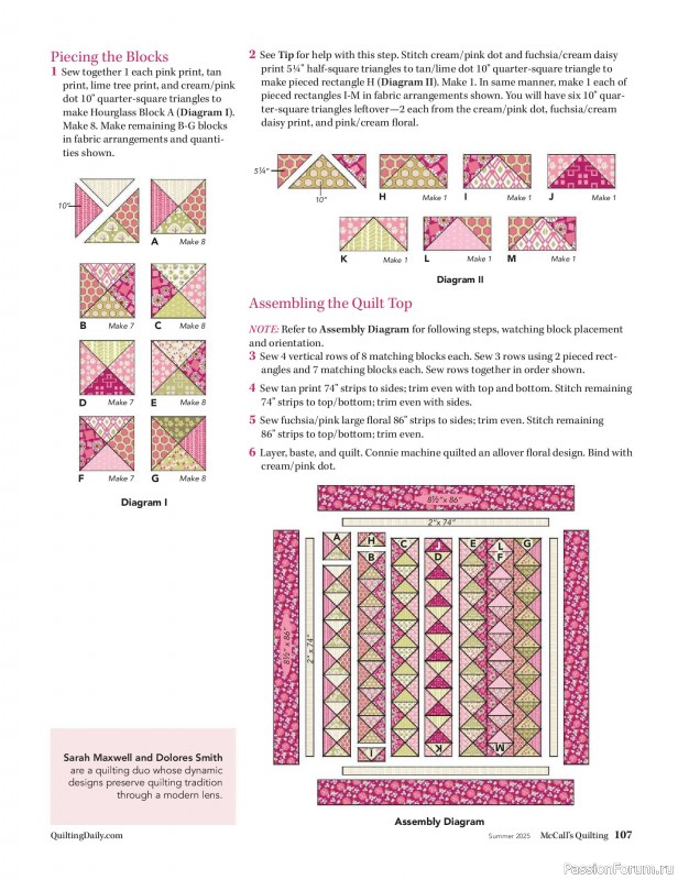 Коллекция проектов для рукодельниц в журнале «McCalls Quilting - Spring 2025»