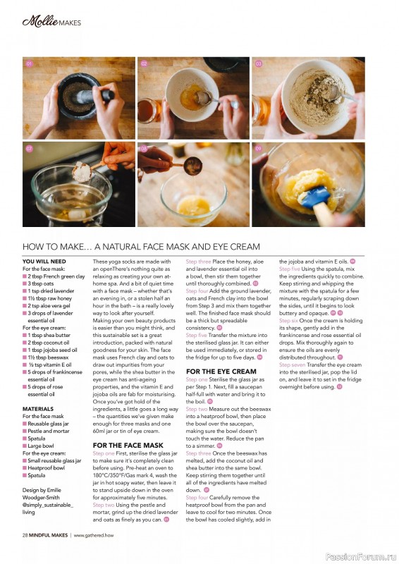 Коллекция проектов для рукодельниц в журнале &laquo;Mollie Makes - Mindful Crafting 2026&raquo;