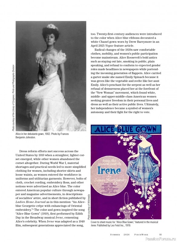 Коллекция проектов для рукодельниц в журнале «PieceWork - Summer 2026»