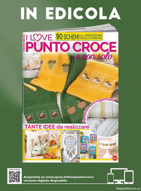 Коллекция вышивки в журнале «I Love Punto Croce Speciale №9 2022»