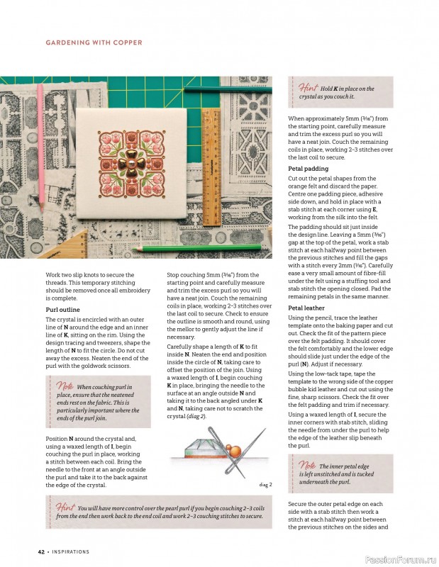 Коллекция вышивки в журнале &laquo;Inspirations №129 2026&raquo;