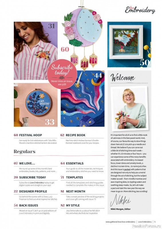 Коллекция вышивки в журнале «Love Embroidery №74 2025»