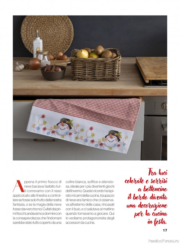 Коллекция вышивки в журнале «Profilo Punto Croce №10 2025»