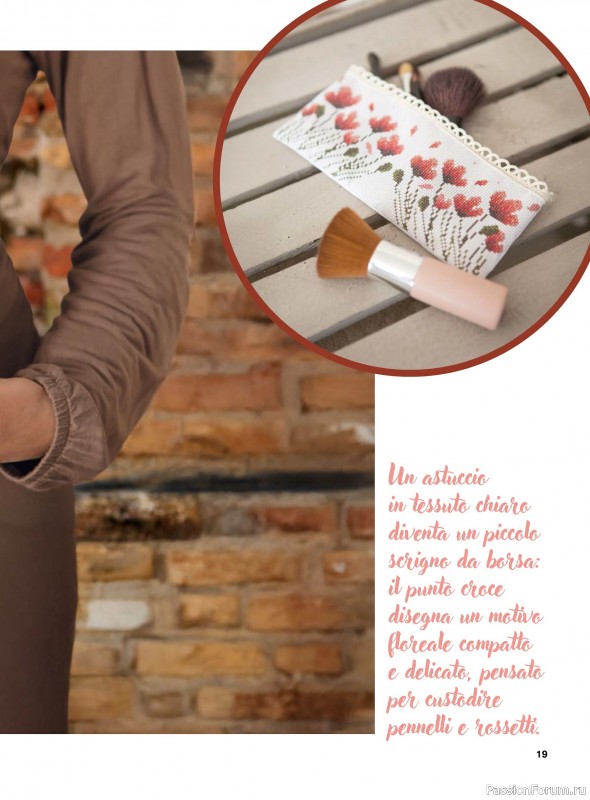 Коллекция вышивки в журнале &laquo;Profilo Punto Croce Speciale №5 2026&raquo;