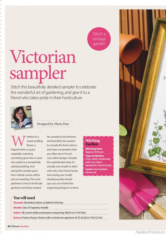 Коллекция вышивки в журнале «Ultimate Cross Stitch Gardens 2026»
