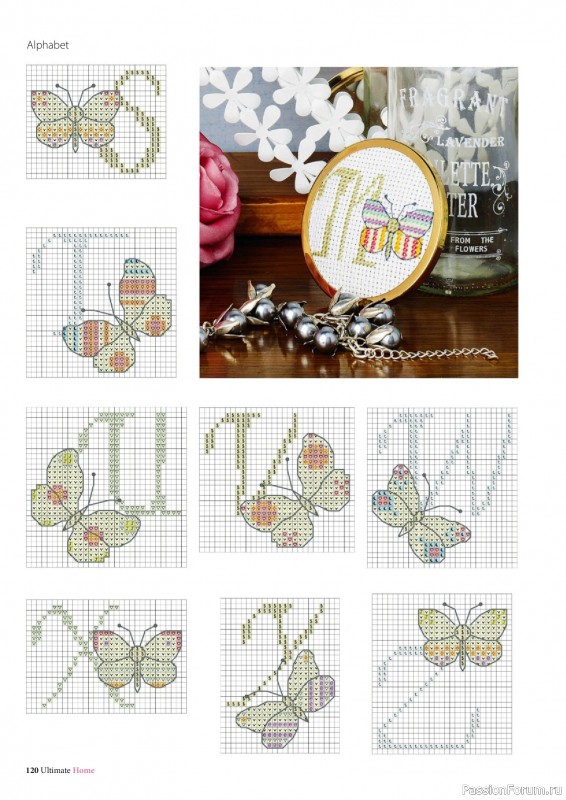 Коллекция вышивки в журнале &laquo;Ultimate CrossStitch &ndash; Home 2026&raquo;