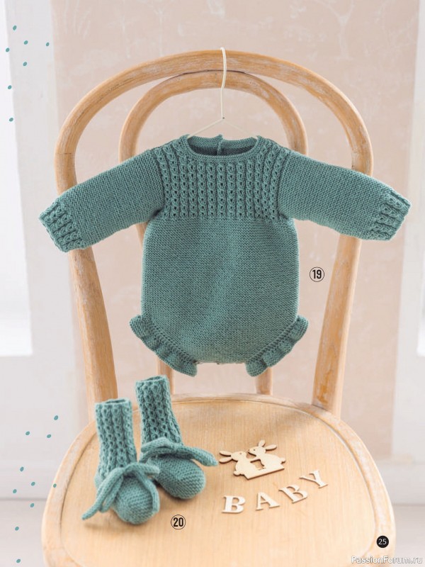 Вязаные модели для детей в журнале &laquo;Baby Maschenmode №68 2026&raquo;