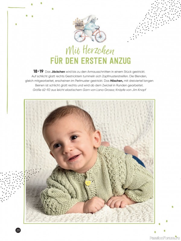 Вязаные модели для детей в журнале «Baby Maschenmode №69 2026»