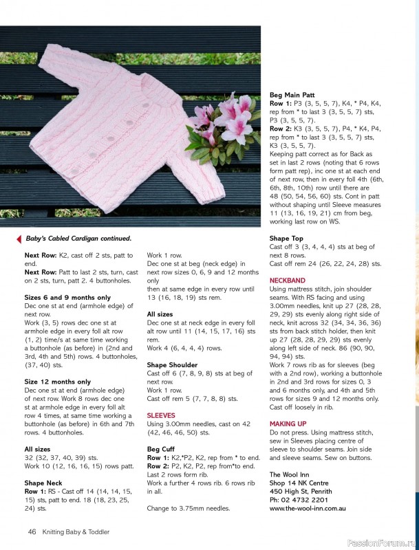 Вязаные модели для детей в журнале «Knitting Baby & Beyond №7 2025»