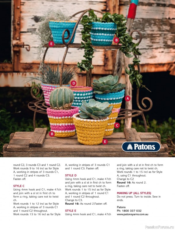 Вязаные модели спицами в журнале «Australian Knitting – Vol.17 №3 2025»