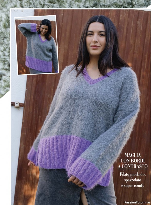 Вязаные модели в журнале &laquo;Piu Maglia №51 2025&raquo;