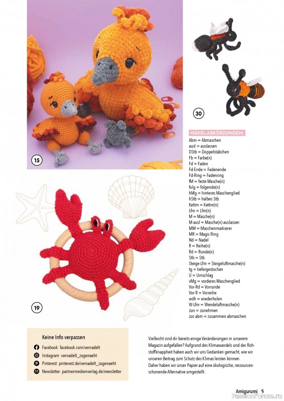 Вязаные проекты крючком в журнале «Amigurumi Magazin №28 2026»