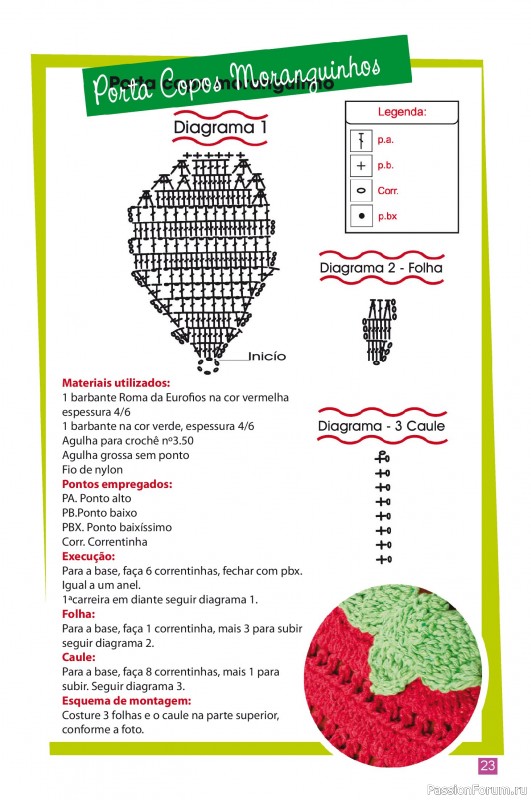 Вязаные проекты крючком в журнале «Artesanato Simples - Barbantes Ed.79 2025»