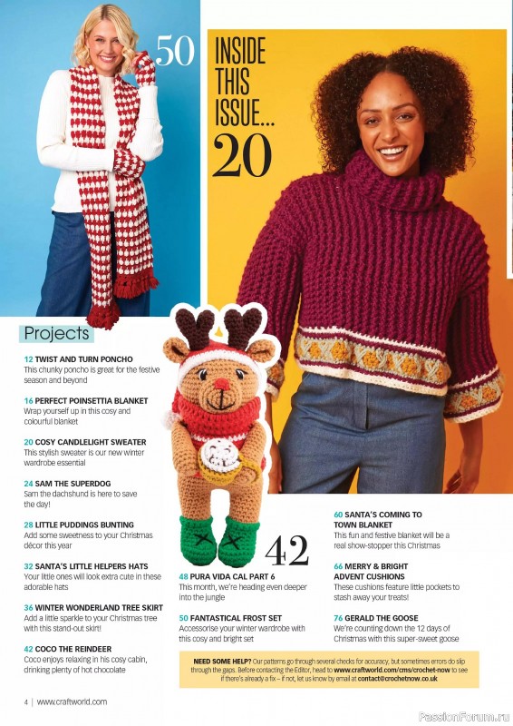 Вязаные проекты крючком в журнале «Crochet Now №113 2024»