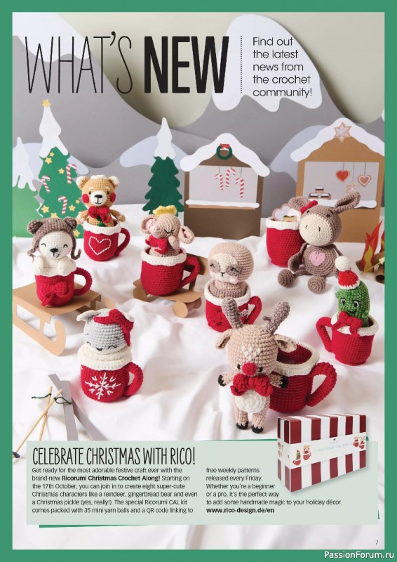 Вязаные проекты крючком в журнале «Crochet Now №127 2025»