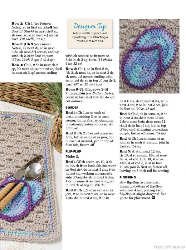 Вязаные проекты крючком в журнале «Crochet World Vol.45 №3 2022»