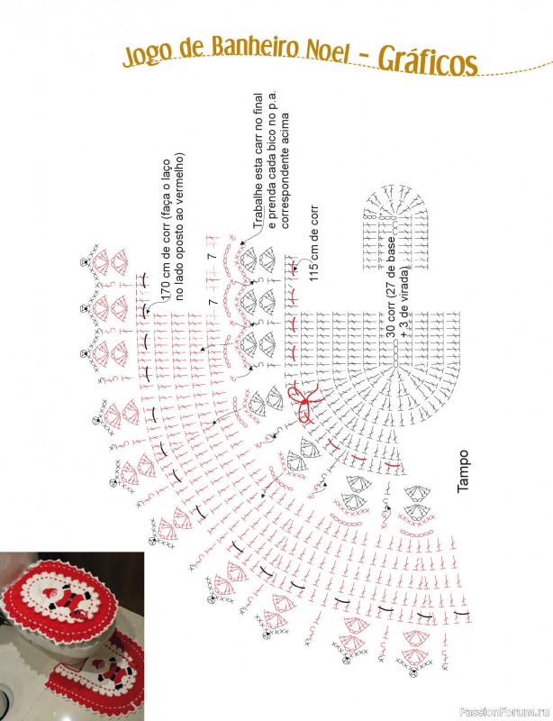 Вязаные проекты крючком в журнале «Ideias Criativas Artesanais Ed.35 2026»