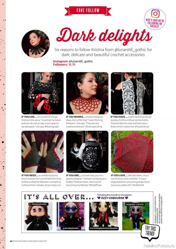 Вязаные проекты крючком в журнале «Simply Crochet №167 2025»