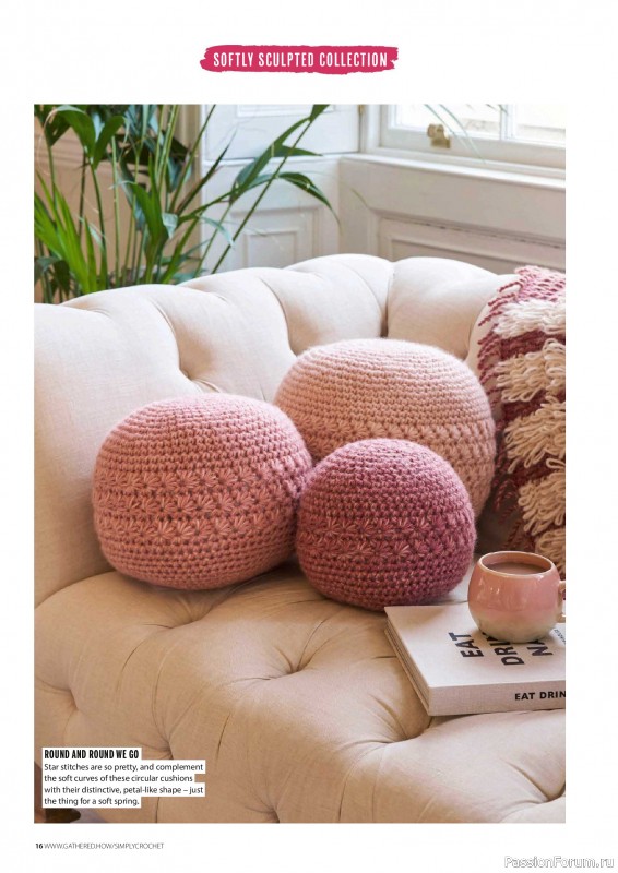 Вязаные проекты крючком в журнале &laquo;Simply Crochet №173 2026&raquo;