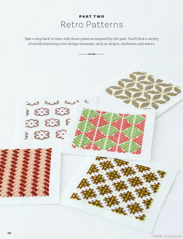 Вязаные проекты в книге &laquo;200 Japanese Cross Stitch Designs&raquo;.