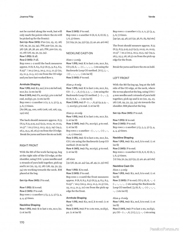 Вязаные проекты в книге &laquo;52 weeks of Sweater&raquo;. Часть 2
