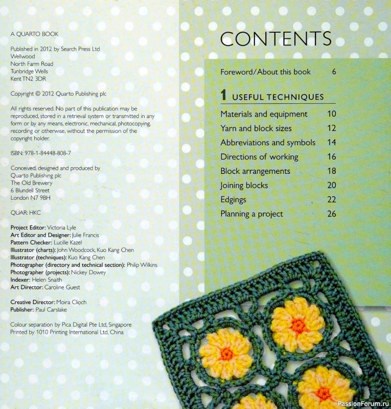 Вязаные проекты в книге &laquo;75 Crocheted Floral Blocks&raquo;. Часть 1