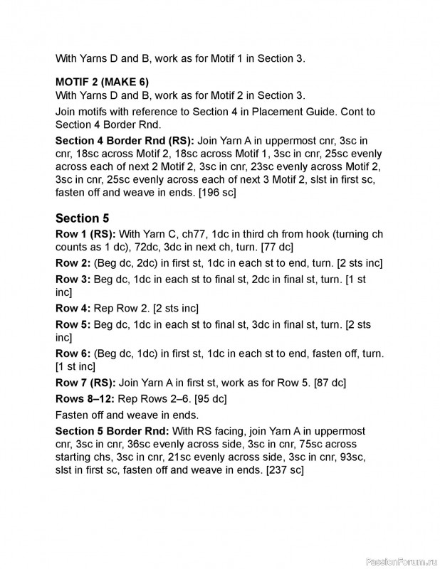 Вязаные проекты в книге «Crochet Modular Blankets». Продолжение