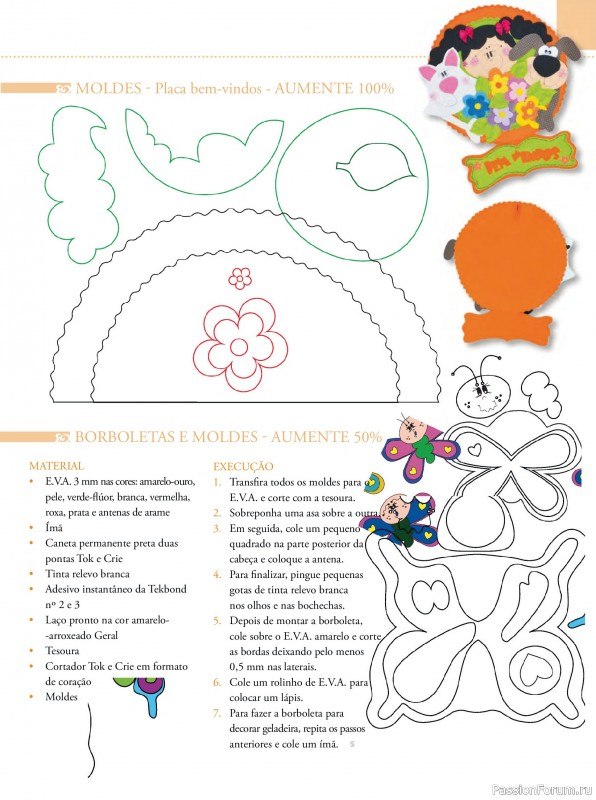Вязаные проекты в журнале &laquo;Arte & Sustentabilidade Ed.53 2026&raquo;
