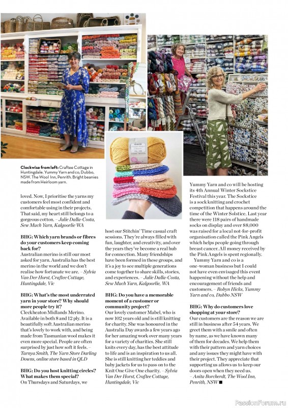 Вязаные проекты в журнале «Better Homes & Gardens Specials №7 2026»