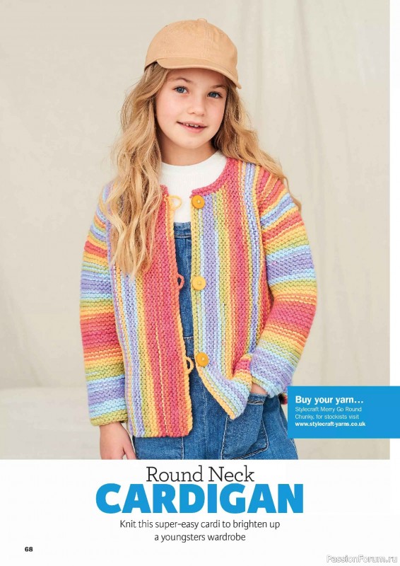 Вязаные проекты в журнале «Knit Now №189 2025»