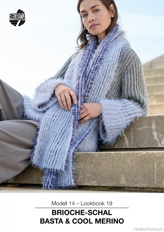 Вязаные проекты в журнале « Lana Grossa LookBook № 19 2025». Продолжение