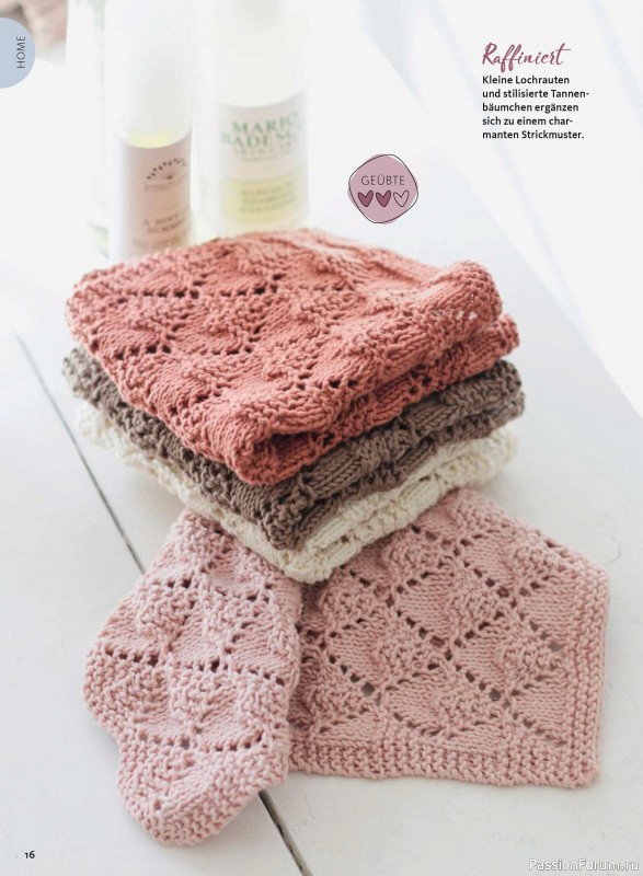 Вязаные проекты в журнале «Selbst Gestrickt №1 2026»