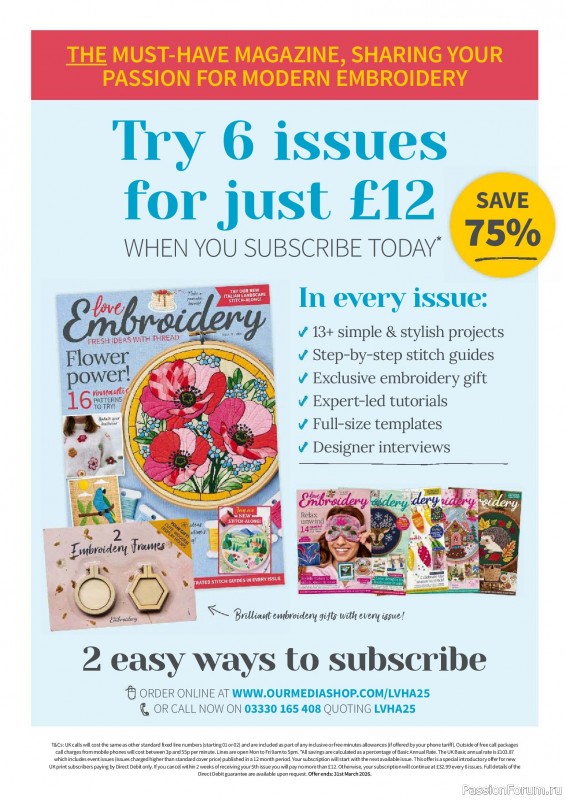 Вязаные проекты в журнале &laquo;Simply Knitting №273 2026&raquo;