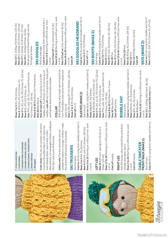 Вязаные проекты в журнале «Simply Knitting №283 2026»