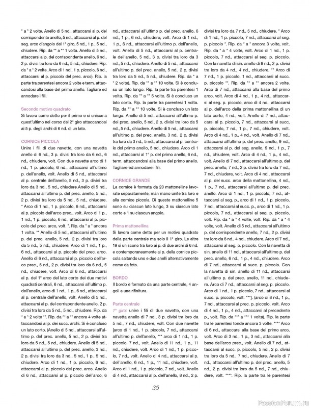 Коллекция проектов для рукодельниц в журнале &laquo;L'Uncinetto Di Gio Plus Speciale №1 2026&raquo;