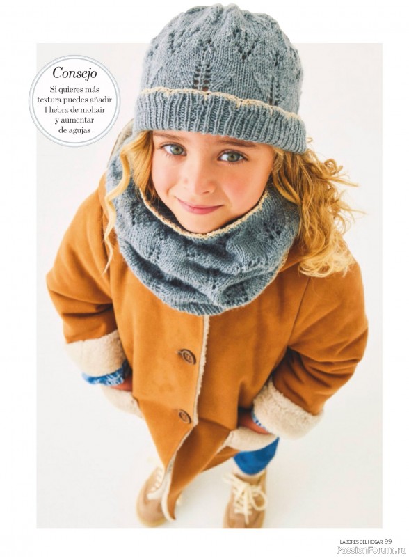 Коллекция проектов для рукодельниц в журнале «Labores del hogar №792 2025»