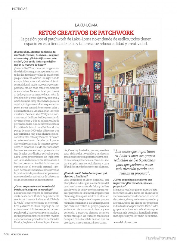 Коллекция проектов для рукодельниц в журнале &laquo;Labores del hogar №796 2026&raquo;