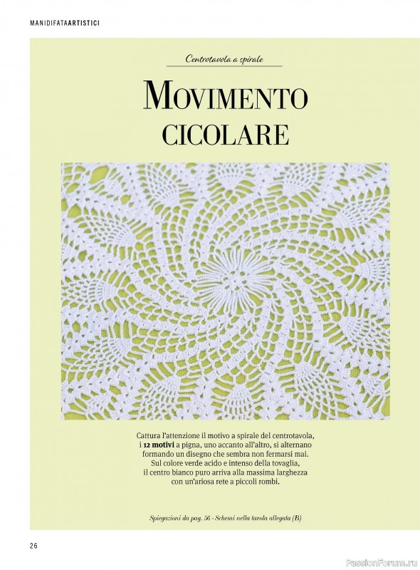 Коллекция проектов для рукодельниц в журнале «Mani di Fata Artistici №2 2026»