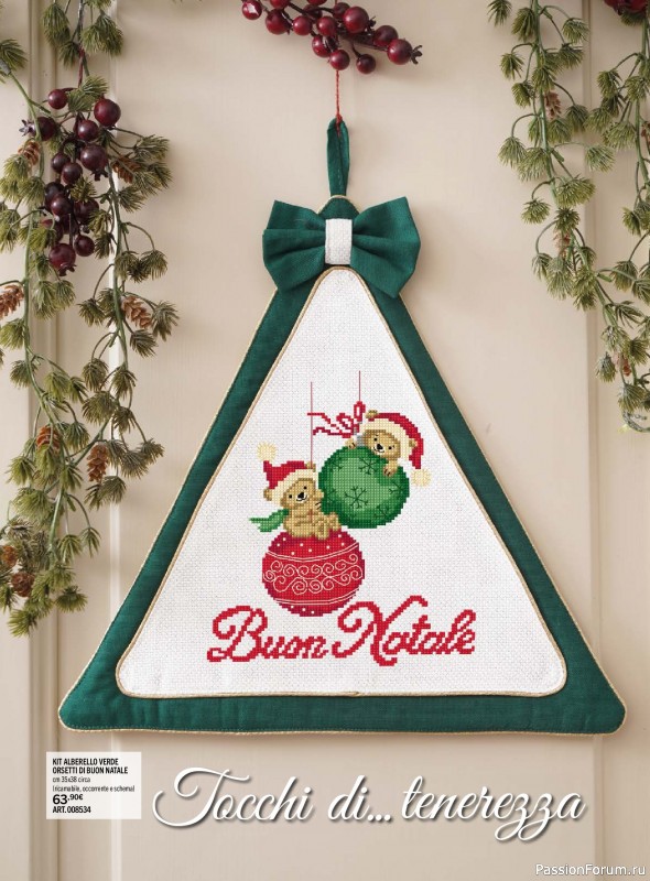 Коллекция проектов для рукодельниц в журнале &laquo;Mani di Fata - Speciale Natale №3 2026&raquo;
