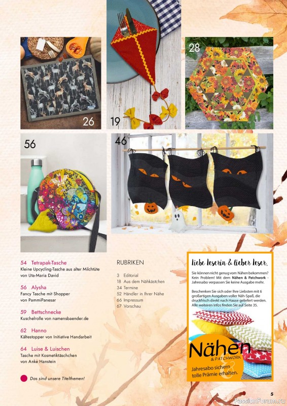 Коллекция проектов для рукодельниц в журнале «Nähen & Patchwork №5 2026»