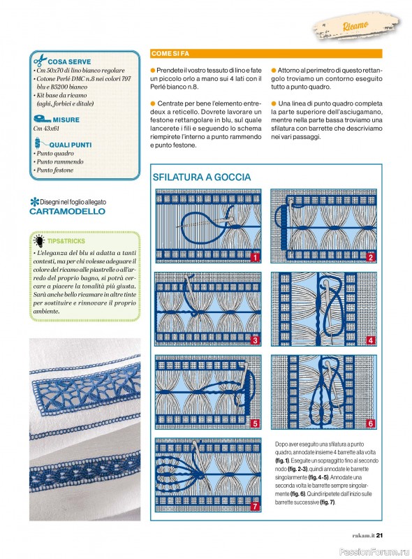 Коллекция проектов для рукодельниц в журнале &laquo;Rakam - Aprile-Maggio 2026&raquo;