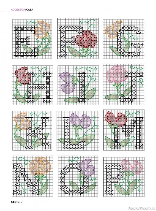 Коллекция проектов для рукодельниц в журнале &laquo;Rakam - Aprile-Maggio 2026&raquo;