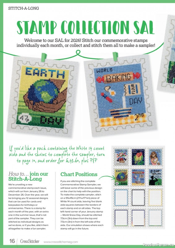 Коллекция вышивки в журнале &laquo;CrossStitcher №435 2026&raquo;