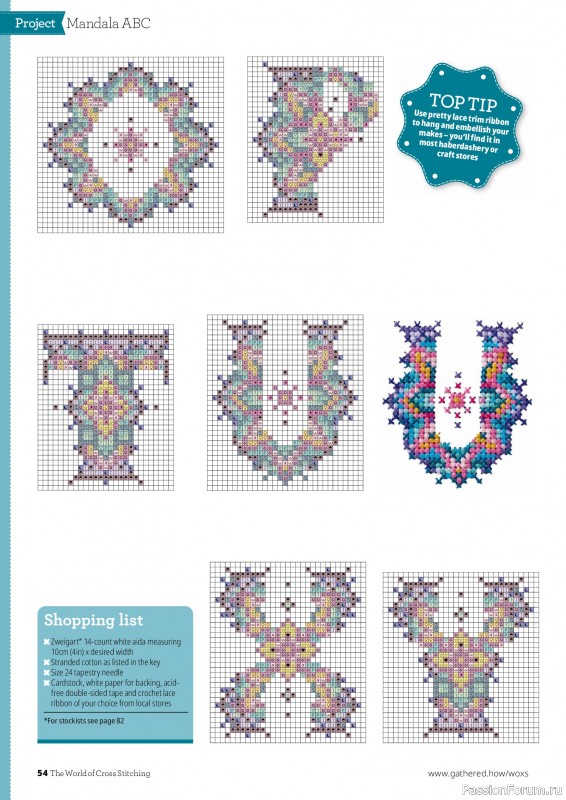 Коллекция вышивки в журнале «The World of Cross Stitching №373 2026»