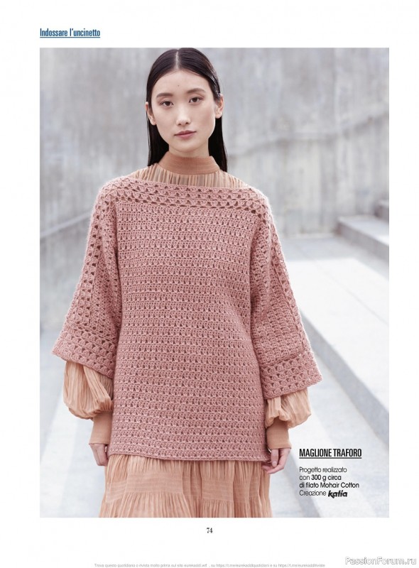 Модели вязаной одежды для женщин в журнале «L'Uncinetto di Gio №30 2022»