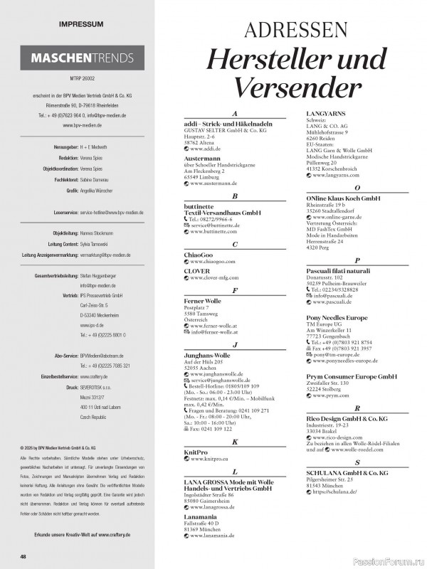 Вязаные модели в журнале &laquo;Maschentrends №2 2026&raquo;