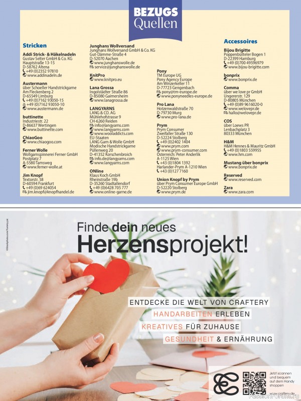 Вязаные модели в журнале &laquo;Sabrina №2 2026 Germany&raquo;