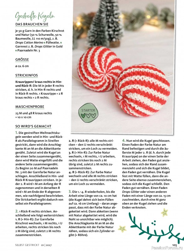 Вязаные модели в журнале «Selbst Gestrickt №1 2027»